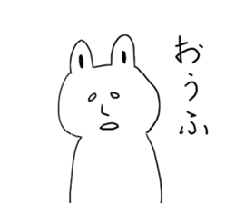 Friendly Talking rabbit sticker #4658424