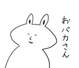 Friendly Talking rabbit sticker #4658429