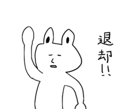 Friendly Talking rabbit sticker #4658430