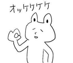 Friendly Talking rabbit sticker #4658432