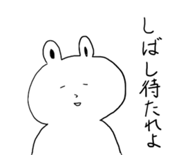 Friendly Talking rabbit sticker #4658436