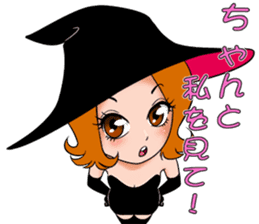 KAWAII Beauty witch sticker #4658493