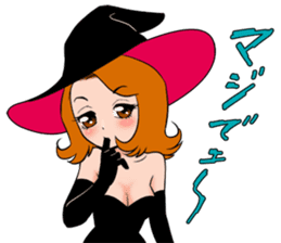 KAWAII Beauty witch sticker #4658498