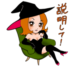 KAWAII Beauty witch sticker #4658502