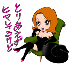 KAWAII Beauty witch sticker #4658503