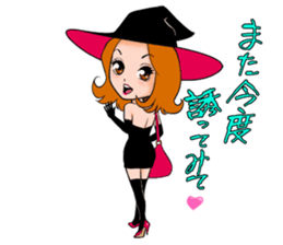 KAWAII Beauty witch sticker #4658507