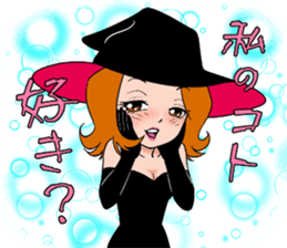 KAWAII Beauty witch sticker #4658516