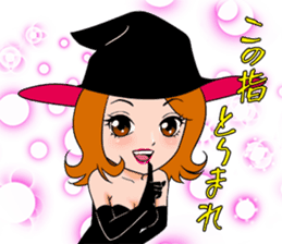 KAWAII Beauty witch sticker #4658521