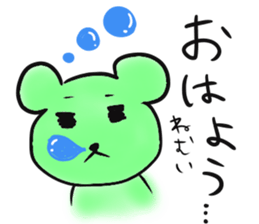 shomonaZOO sticker #4658609