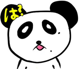 shomonaZOO sticker #4658611