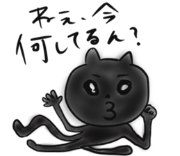 shomonaZOO sticker #4658612