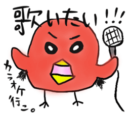 shomonaZOO sticker #4658615