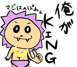 shomonaZOO sticker #4658616