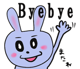 shomonaZOO sticker #4658617