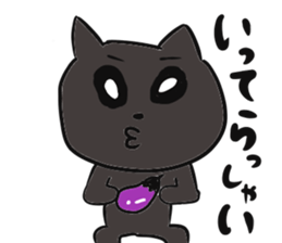 shomonaZOO sticker #4658623