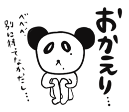 shomonaZOO sticker #4658624