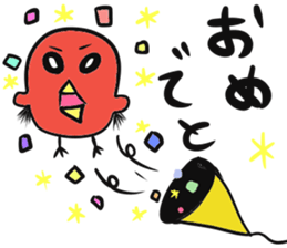 shomonaZOO sticker #4658628