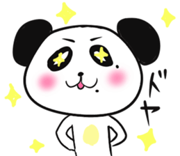 shomonaZOO sticker #4658630