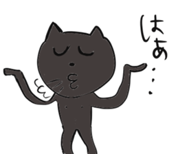 shomonaZOO sticker #4658633