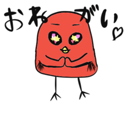 shomonaZOO sticker #4658635