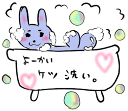 shomonaZOO sticker #4658636