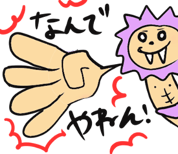 shomonaZOO sticker #4658638