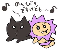 shomonaZOO sticker #4658642