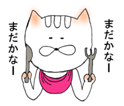 squirrel stickers sticker #4658648