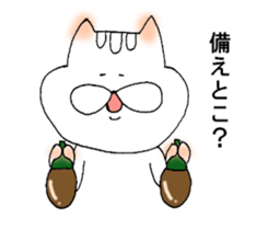 squirrel stickers sticker #4658650