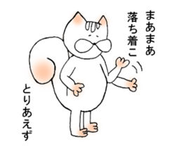 squirrel stickers sticker #4658651