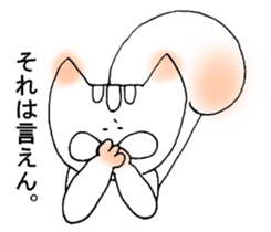 squirrel stickers sticker #4658657