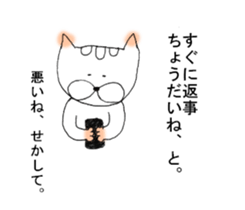 squirrel stickers sticker #4658663