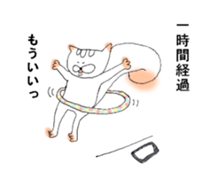 squirrel stickers sticker #4658665