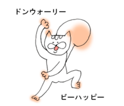 squirrel stickers sticker #4658667