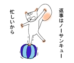 squirrel stickers sticker #4658669