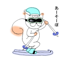 squirrel stickers sticker #4658673