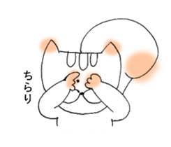 squirrel stickers sticker #4658679