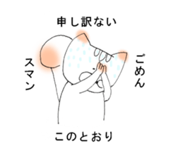 squirrel stickers sticker #4658681