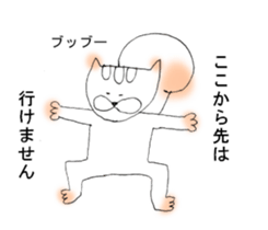 squirrel stickers sticker #4658682