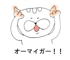 squirrel stickers sticker #4658683