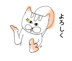 squirrel stickers sticker #4658685