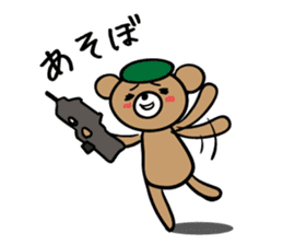 Bear and friend's battlefield sticker #4658728