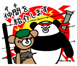 Bear and friend's battlefield sticker #4658729