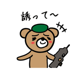 Bear and friend's battlefield sticker #4658735