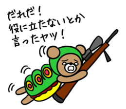 Bear and friend's battlefield sticker #4658741