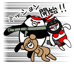 Bear and friend's battlefield sticker #4658750