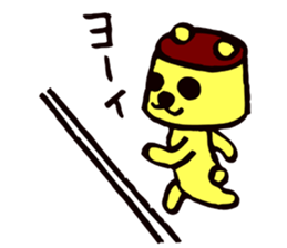 Kuma-kuma pudding sticker #4658770