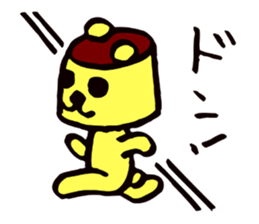 Kuma-kuma pudding sticker #4658771