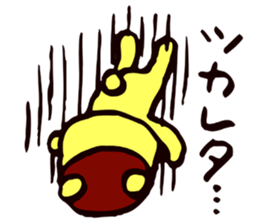 Kuma-kuma pudding sticker #4658800