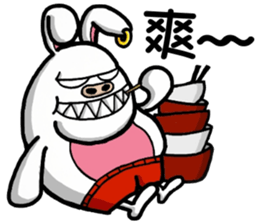 Banny? Bunny? sticker #4658894